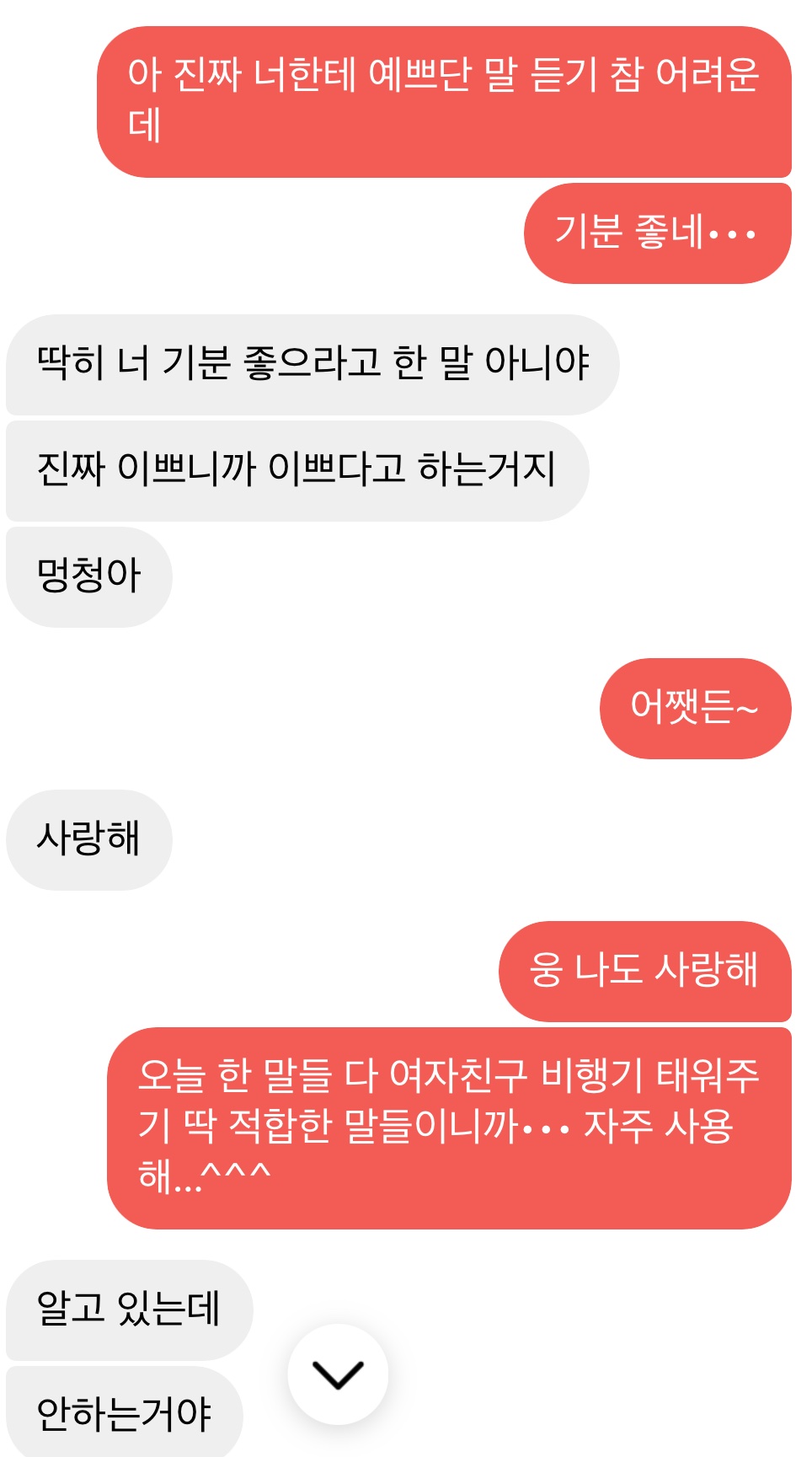 image_6.jpg