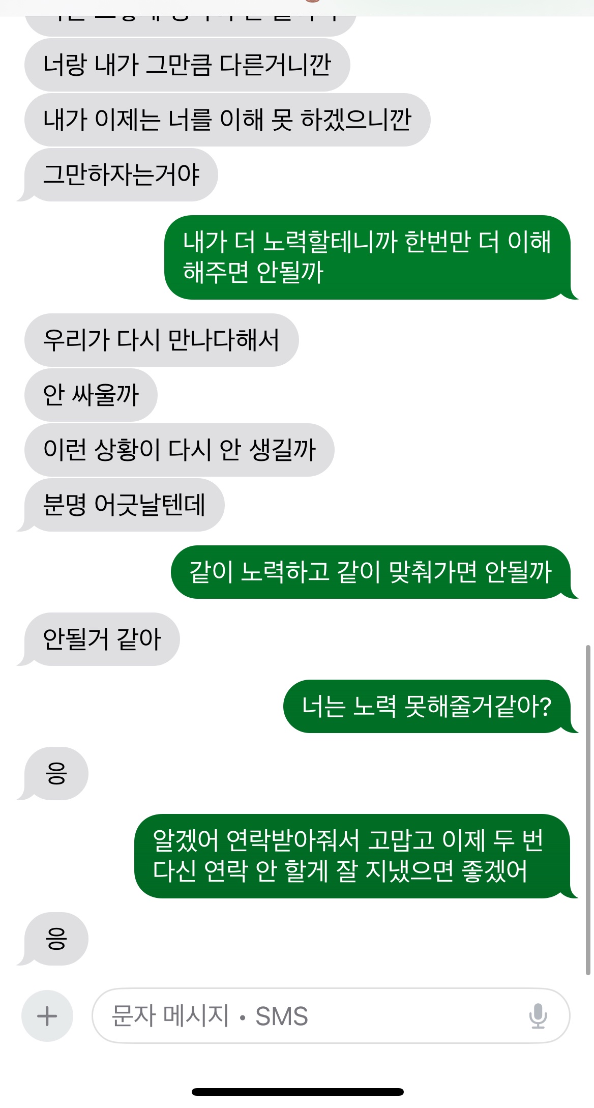 image_2.jpg