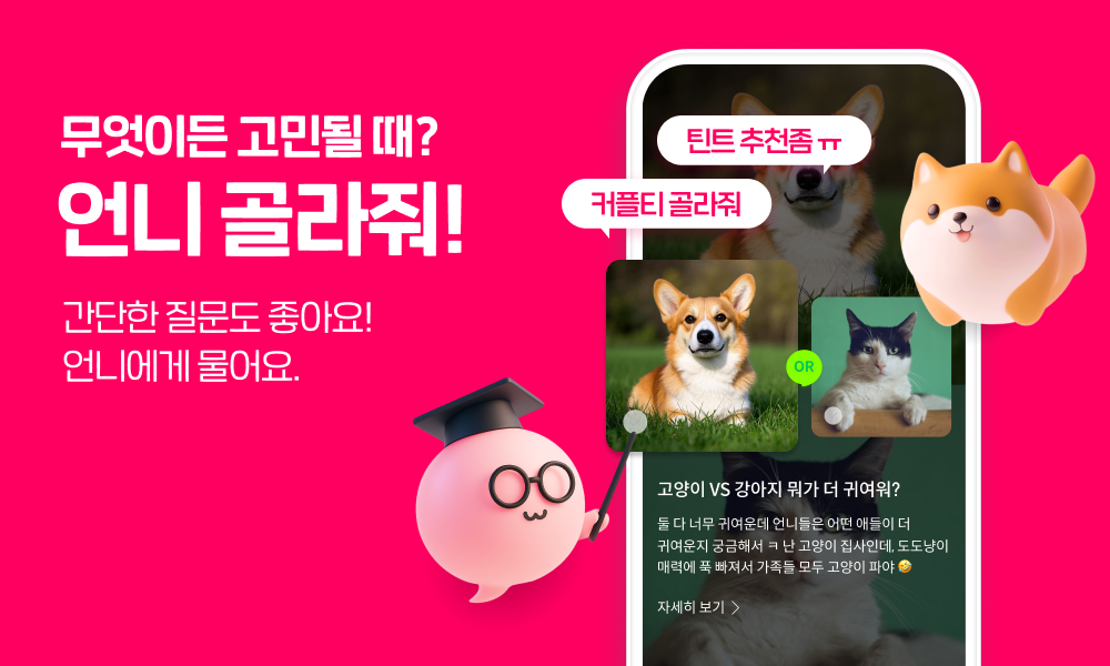 3-1. 본문.jpg