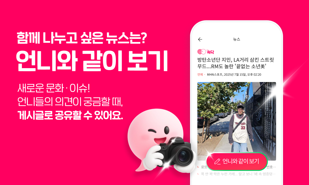 3-2. 본문.jpg