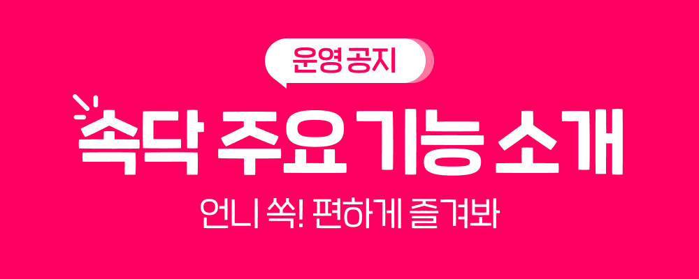 2. 상단 타이틀.jpg