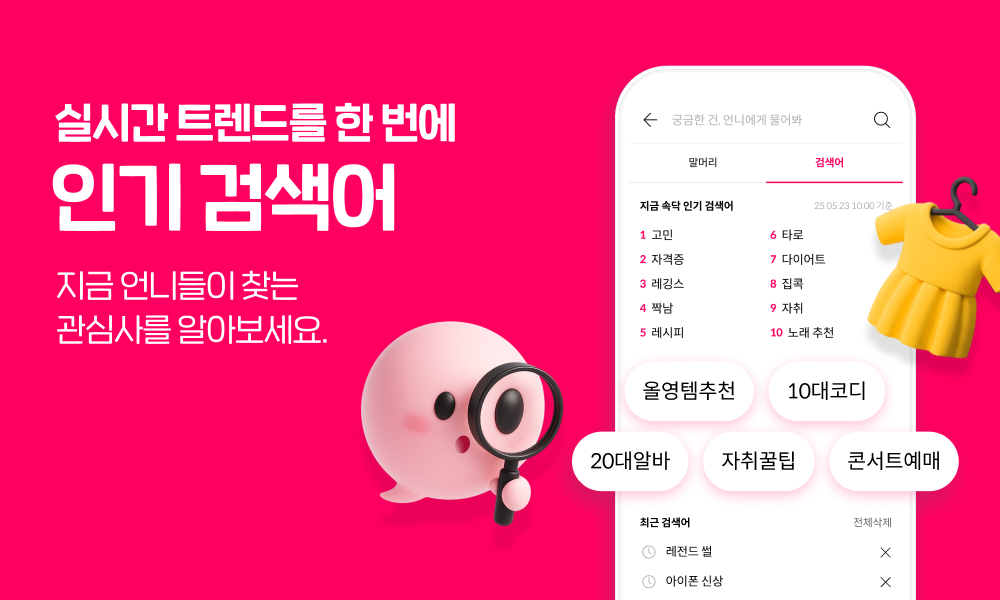 3-5. 본문.jpg