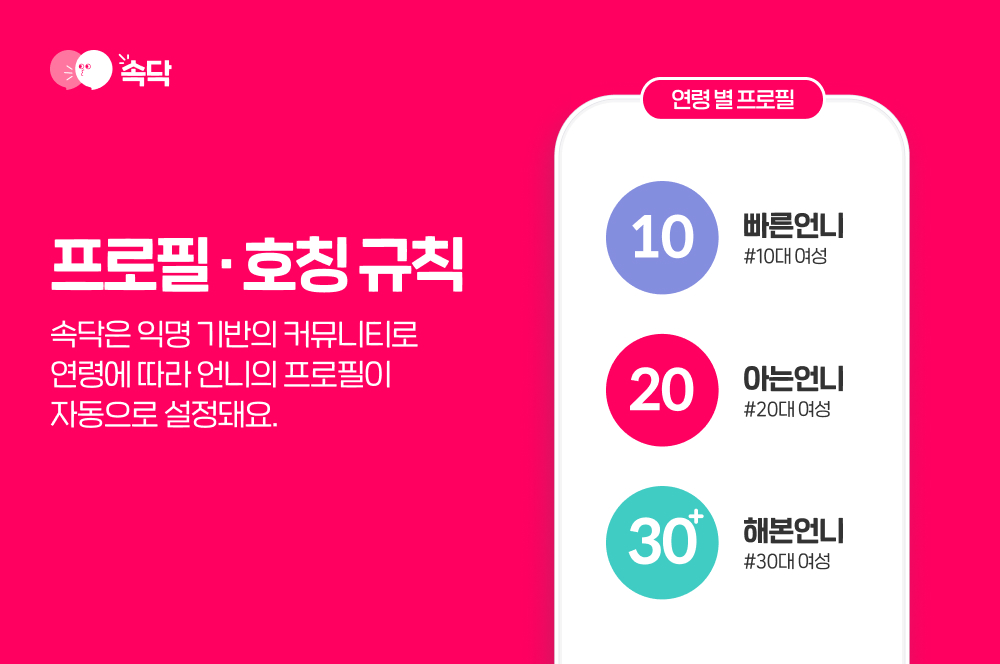 3. 본문_1.jpg