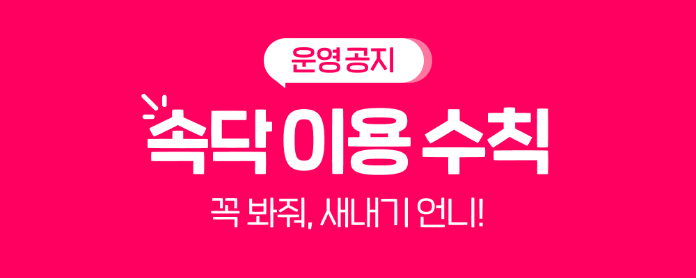 2. 상단 타이틀.jpg