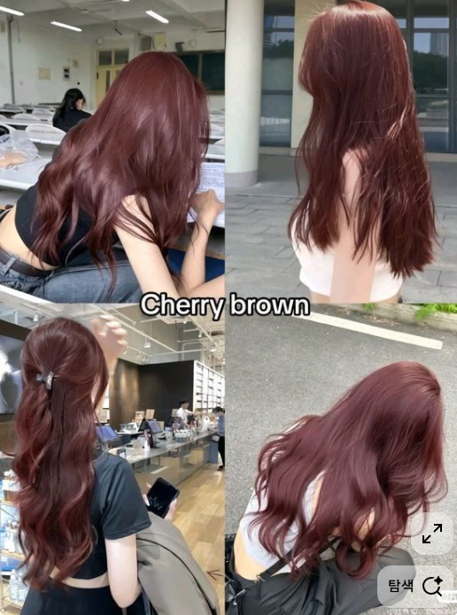 체리 브라운.png