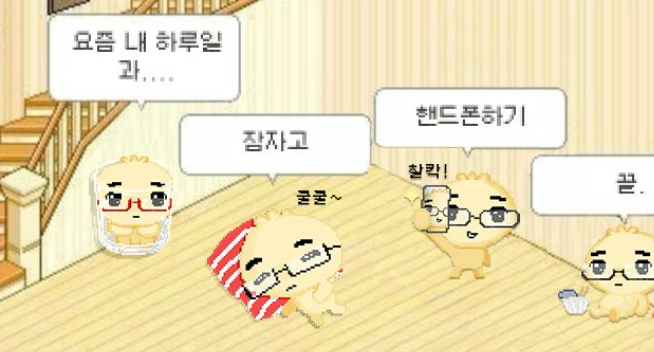 스크린샷 2026-02-24 143053.png