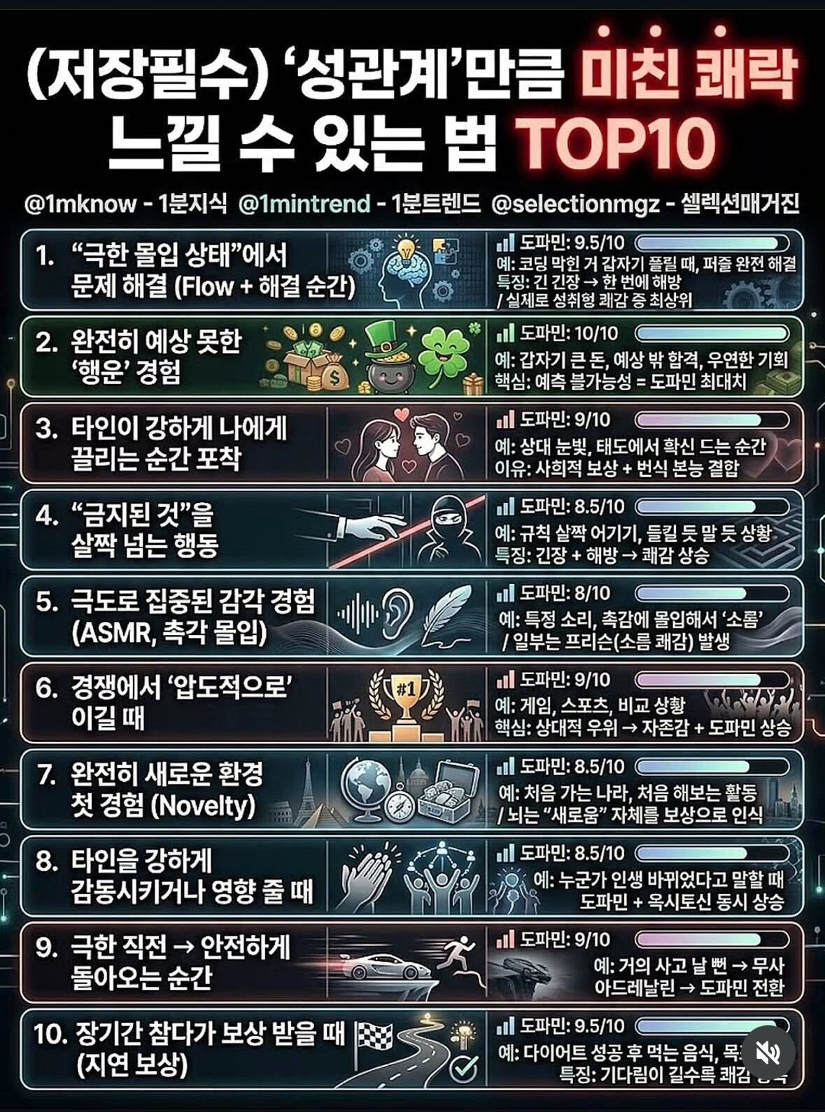 iOS 이미지 (1).jpg