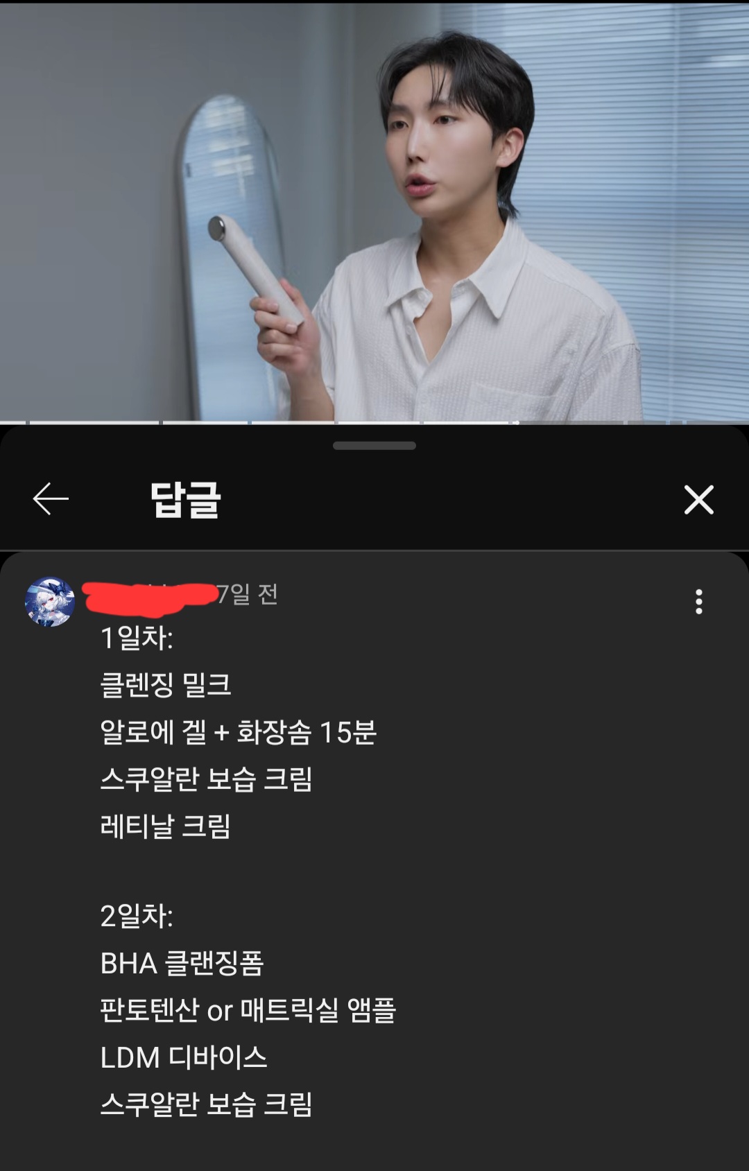 KakaoTalk_20260507_154847649.jpg