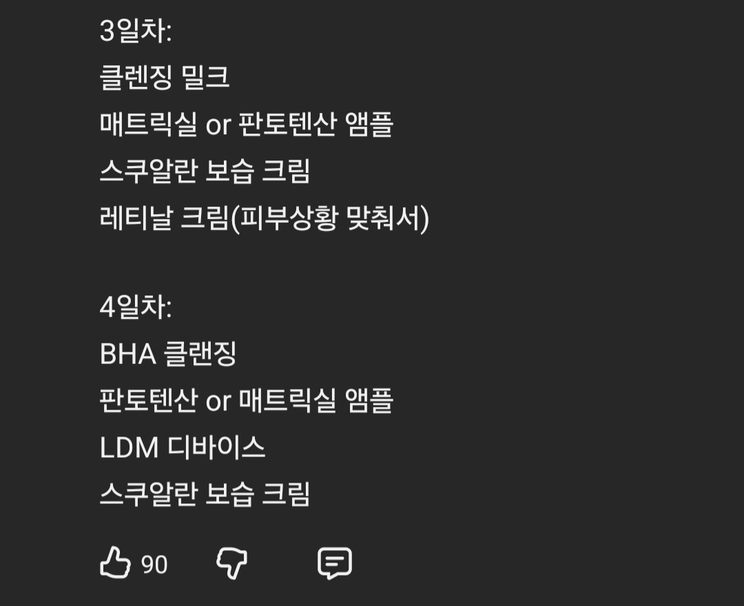 KakaoTalk_20260507_154847649_01.jpg